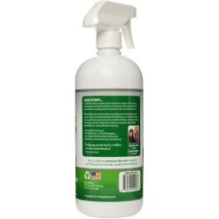 Best Pirce ???? Eco Me Fragrance Free All Purpose Cleaner 32 Oz. ???? 5 Best Pirce ???? Eco Me Fragrance Free All Purpose Cleaner 32 Oz. ???? -E-Cloth Shop unnamed file 359