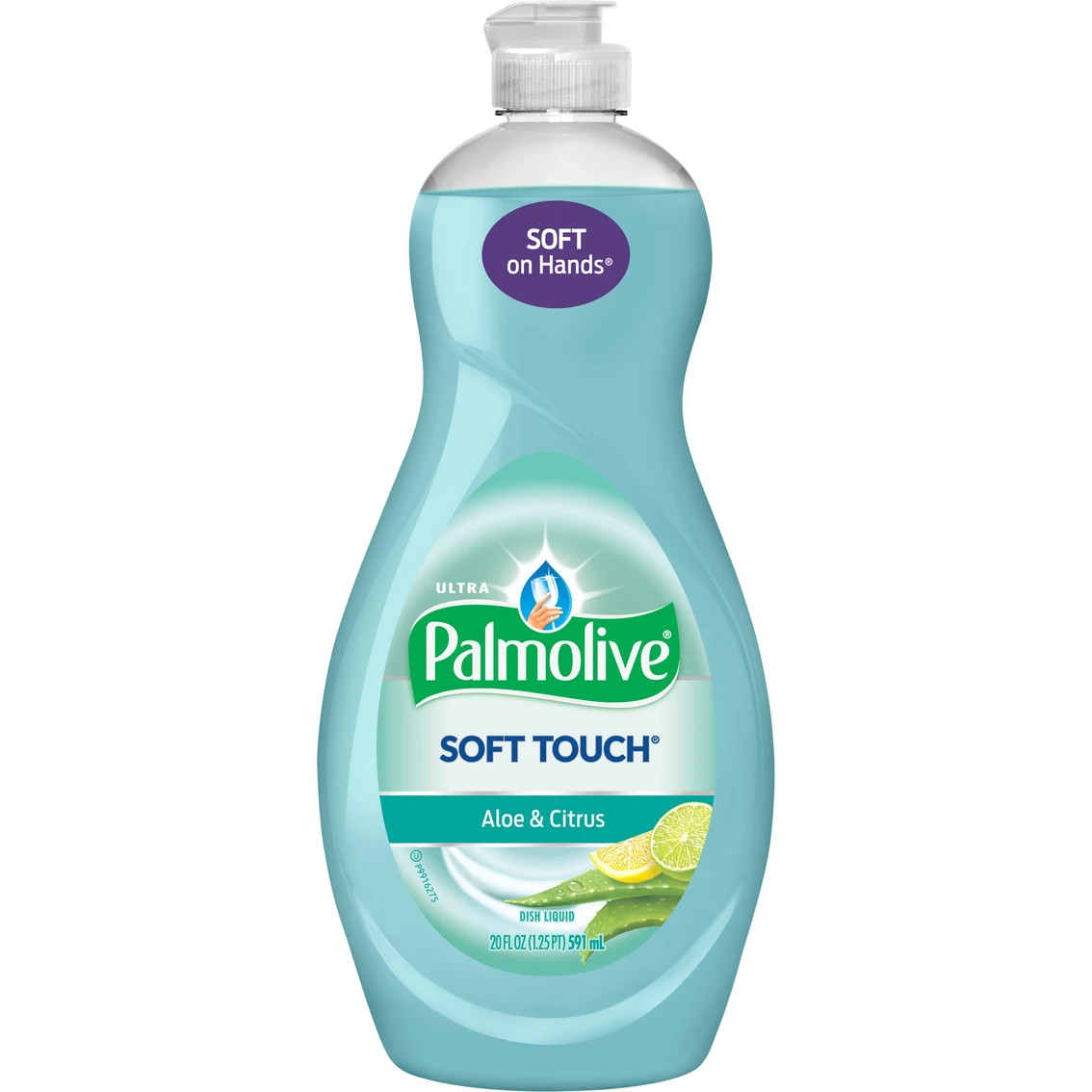 Best deal ???? Palmolive Ultra Dish Liquid Aloe & Citrus ✨ 1 Best deal ???? Palmolive Ultra Dish Liquid Aloe & Citrus ✨